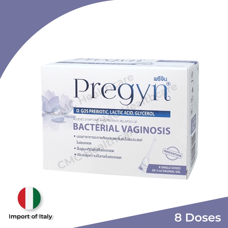 [Exp.01/2024] Pregyn Prebiotic พรีจิน สูตรฟื้นฟู ปรับสมดุล [8 doese/กล่อง]