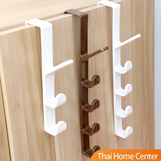 ที่แขวนประตู ตะขอแขวนประตู 5 ขอ ที่แขวนของเกี่ยวประตู ส่งคละสี Back Door Multipurpose Hanger