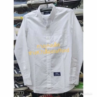 เสื้อนักเรียนผ้าดิบ Stafford คอเชิ๊ตแขนสั้น แขนยาว