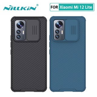 NILLKIN เคสโทรศัพท์มือถือ ป้องกันกล้อง แบบสไลด์ สําหรับ Xiaomi 12 Lite Mi 12 12s Pro Redmi Note 11S 11 Pro 5G