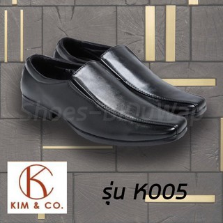 ⚡ SALE ของแท้ 🔥 Kim&amp;Co คัทชูหนังขัดมัน เย็บพื้น รุ่นK005 ไซส์ 39-45