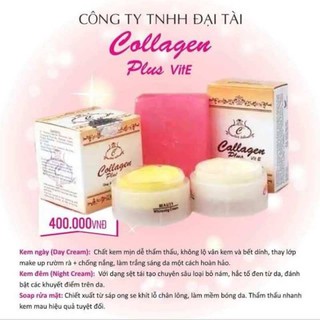 Cream+Soap Collagen 701 plus VitaminE เคล็ดลับหน้าสวยเนียน ไร้สิว บอกลาสิว รอยดำ รอยแดง
