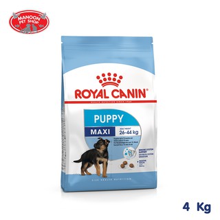 [MANOON] ROYAL CANIN Maxi Puppy 4kg สำหรับลูกสุนัขพันธุ์ใหญ่อายุ 2 ถึง 15 เดือน