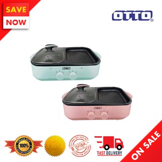 ⚡️ Best Sale ⚡️OTTO เตาปิ้งย่างเอนกประสงค์พร้อมหม้อสุกี้  GR-170A