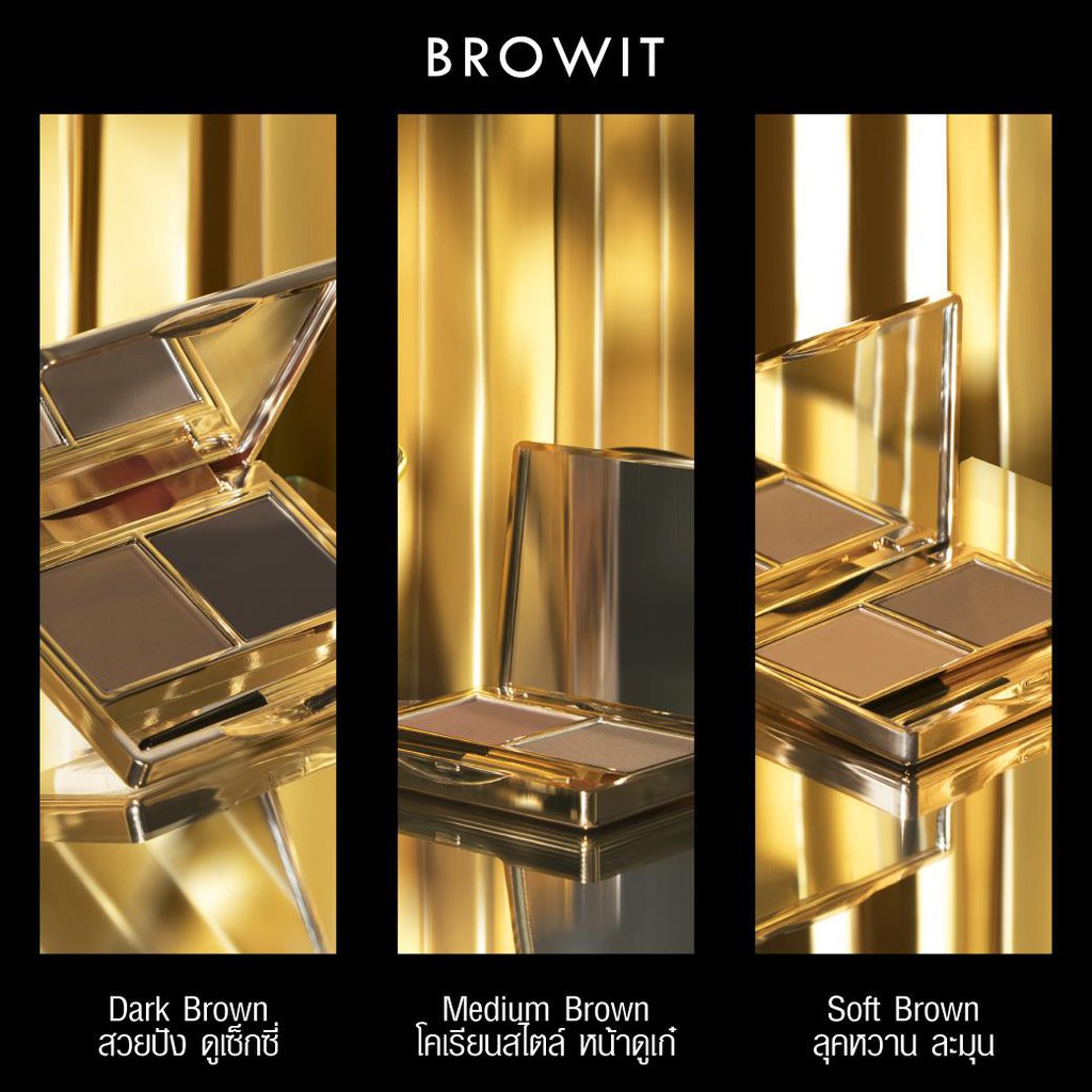 Browit by NongChat Series Easy Drawing Brow Shadow 4g บราวอิท บาย น้องฉัตร ที่เขียนคิ้ว ชนิดฝุ่น รุ่น มีกระจก - รูปที่ 4