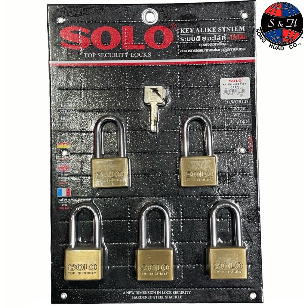 SOLO กุญแจ 5ตัวชุด คอยาว 40มม. รุ่น KA.SQL-40/5