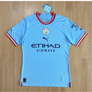 !!!เสื้อบอล เกรดนักเตะ แมน ซิตี Man City Player Kit 2022/23 (พร้อมส่ง)