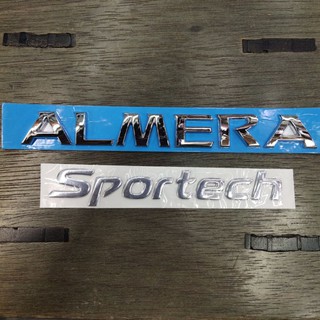 โลโก้ Almera Sportech ***1ชุด 2ชิ้น***