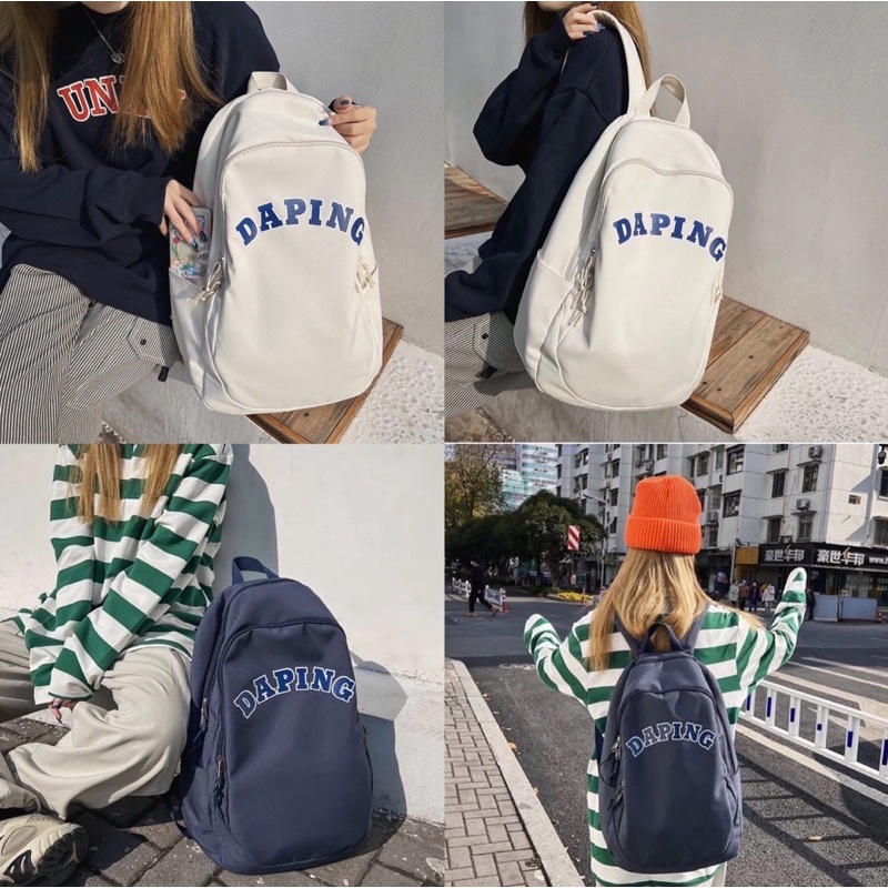 Daping ถูกที่สุด พร้อมโปรโมชั่น มี.ค. 2023|BigGoเช็คราคาง่ายๆ