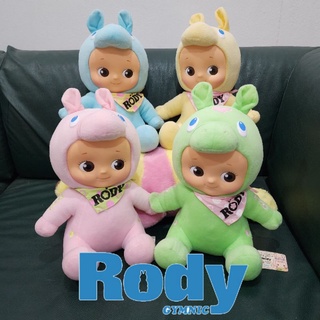 ตุ๊กตาคิวพี Kewpieใส่ชุดม้าโรดี้ Rody ท่านั่ง ตัวใหญ่ ขนาด 13 นิ้ว สินค้าลิขสิทธิ์แท้จากญี่ปุ่นป้ายกระดาษห้อย