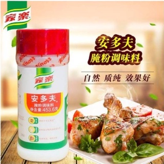 家乐安多夫腌粉调味料 Knorr คนอร์ผงหมักเนื้อ อันตัวฟู่