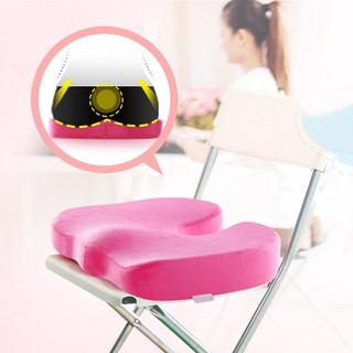 💕Coccyx Orthopedic Memory Foam Seat Cushion