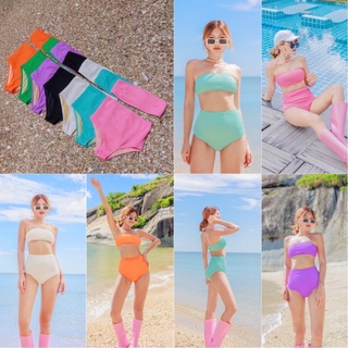 High-waisted set บราเกาะอก กางเกงเอวสูง มี10สีจ้า