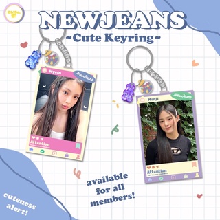 Gantungan ใหม่ กางเกงยีนส์ พวงกุญแจน่ารัก VOL.2 ATTENTION HYPE BOY KEYCHAIN KEYCHAIN