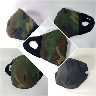 หน้ากากผ้า/แมส  แฮนด์เมด  ลายพรางทหาร วิ Vintage Mask Camouflage Handmade Pattern mask Vintage style