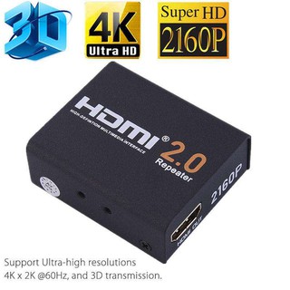 1080P HDMI Repeater Box Extender Booster อุปกรณ์เพิ่มระยะสัญญาณ HDMI ให้ต่อกันได้ยาวถึง 60เมตร