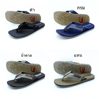 GAMBOL รองเท้าแตะ SANDAL รุ่น GM11287