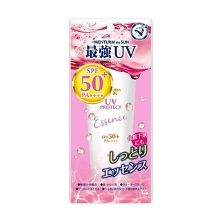 MENTURM THE SUN UV PROTECT ESSENCE WATER-PROOF SPF50+ PA++++ครีมกันแดดเนื้องเอสเซ้นกันน้ำกันเหงื่อ