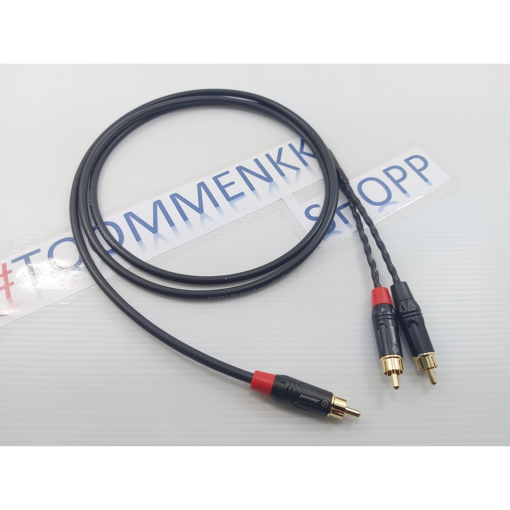 สายสัญญาณเสียงซับวูฟเฟอร์ Subwoofer Cable Canare L4E5AT เข้า1 ออก 2