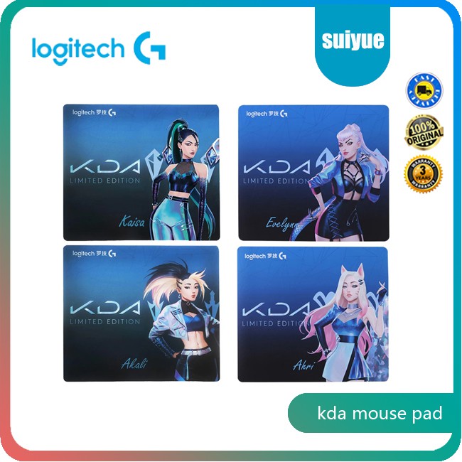 LOGITECH KDA Mouse pad size 400X460 mm Shopee Thailand