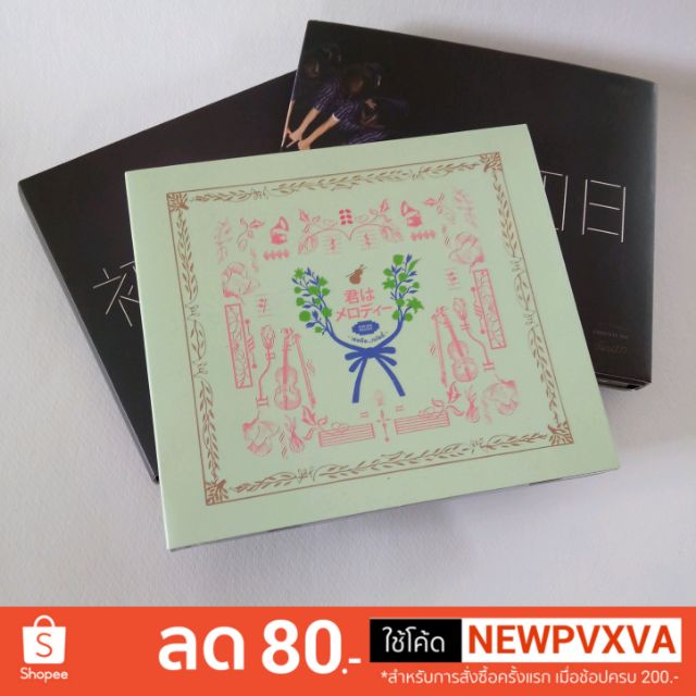BNK48 CD SINGLEราคาไม่แพง