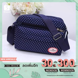 Fashion handbag กระเป๋าสะพายแฟชั่น สำหรับผู้หญิง มีช่องใส่ของด้านข้าง 4ช่องT-791