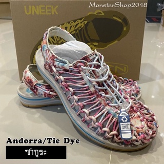 พร้อมส่ง (แท้ล้าน%!) Keen Uneek : ซากุระ