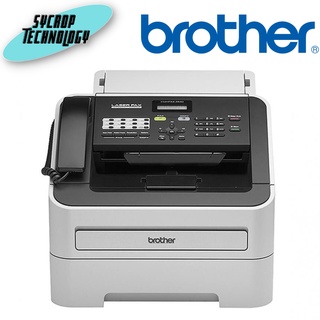 เครื่องโทรสาร Brother FAX-2840 เลเซอร์ ประกันศูนย์ เช็คสินค้าก่อนสั่งซื้อ