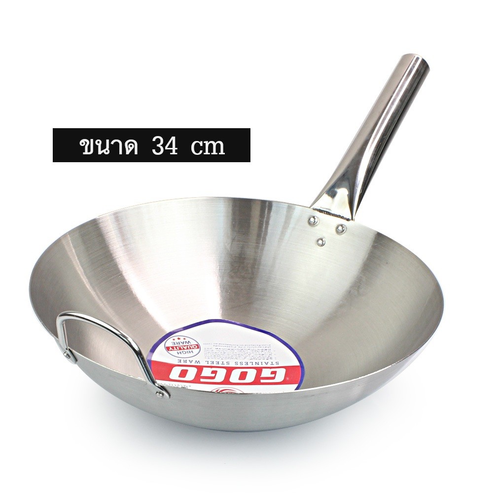 Telecorsa stainless steel pan, heat resistant pan Good quality pan, size 34cm. Flying-Stainless-Steel-00B-June