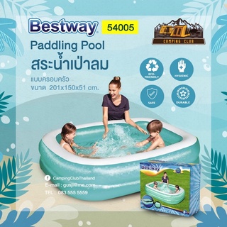 สระน้ำเป่าลม Bestway Paddling Pool