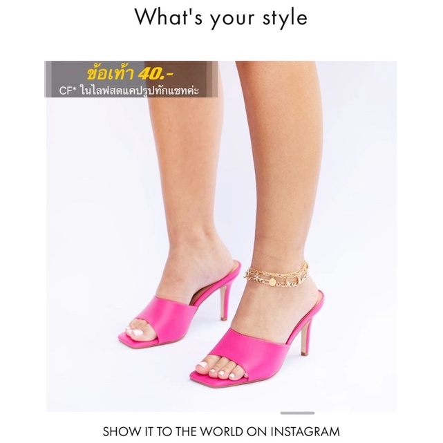 สินค้า ราคา 40.- (เฉพาะ*Cfในไลฟ์สด เท่านั้น)