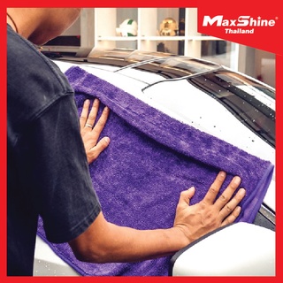 ผ้าไมโครไฟเบอร์ ซับน้ำ แบบด้านเดียว ขนาด 60x90 cm. - MAXSHINE รุ่น PURPLE TWISTED 600GSM ผ้าไมโครไฟเบอร์ซับน้ำ