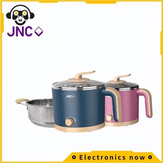 jnc หม้อหุงข้าวสแตนเลสอเนกประสงค์ 1.2l JNC Stainless Steel Multi Electric Cooker 1.2L