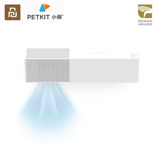 Youpin  PETKIT Smart Pet Deodorizer Indoor Odor Removal Dog Urine Smell Cat Litter with Smart Sensor