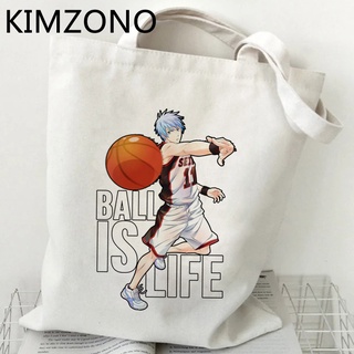 Kuroko No Basket ถุงช้อปปิ้ง ผ้าฝ้าย เป็นมิตรกับสิ่งแวดล้อม ใช้ซ้ําได้