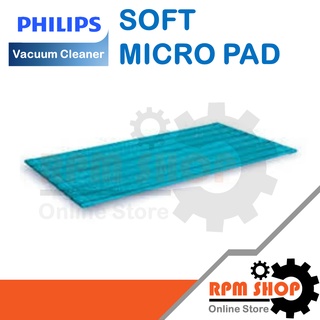 FC801601 SOFT MICRO PAD อะไหล่เครื่องดูดฝุ่น PHILIPS FC6409