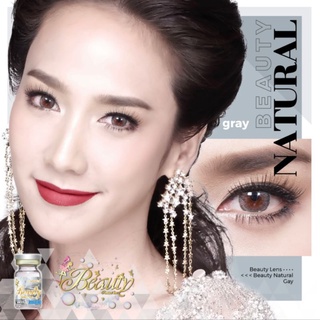 คอนแทคเลนส์ Beauty natural-Gray