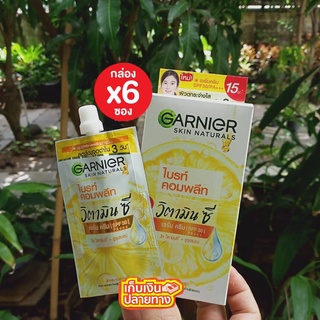 ( 6ซอง )Garnier bright Complete Day Cream 7ml การ์นิเย่ ไลท์