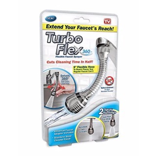 ฝักบัวก๊อกน้ำหัวฉีด Turbo Flex 360 องศา/ ฝักบัวติดตั้งกับก๊อกน้ำปรับหมุนได้รอบทิศ/สามารถปรับระดับน้ำให้เบา-แรงได้   #224