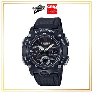 นาฬิกาข้อมือผู้ชาย G-SHOCK รุ่น GA2000S-1ADR รับประกันแท้จากศูนย์ CMG