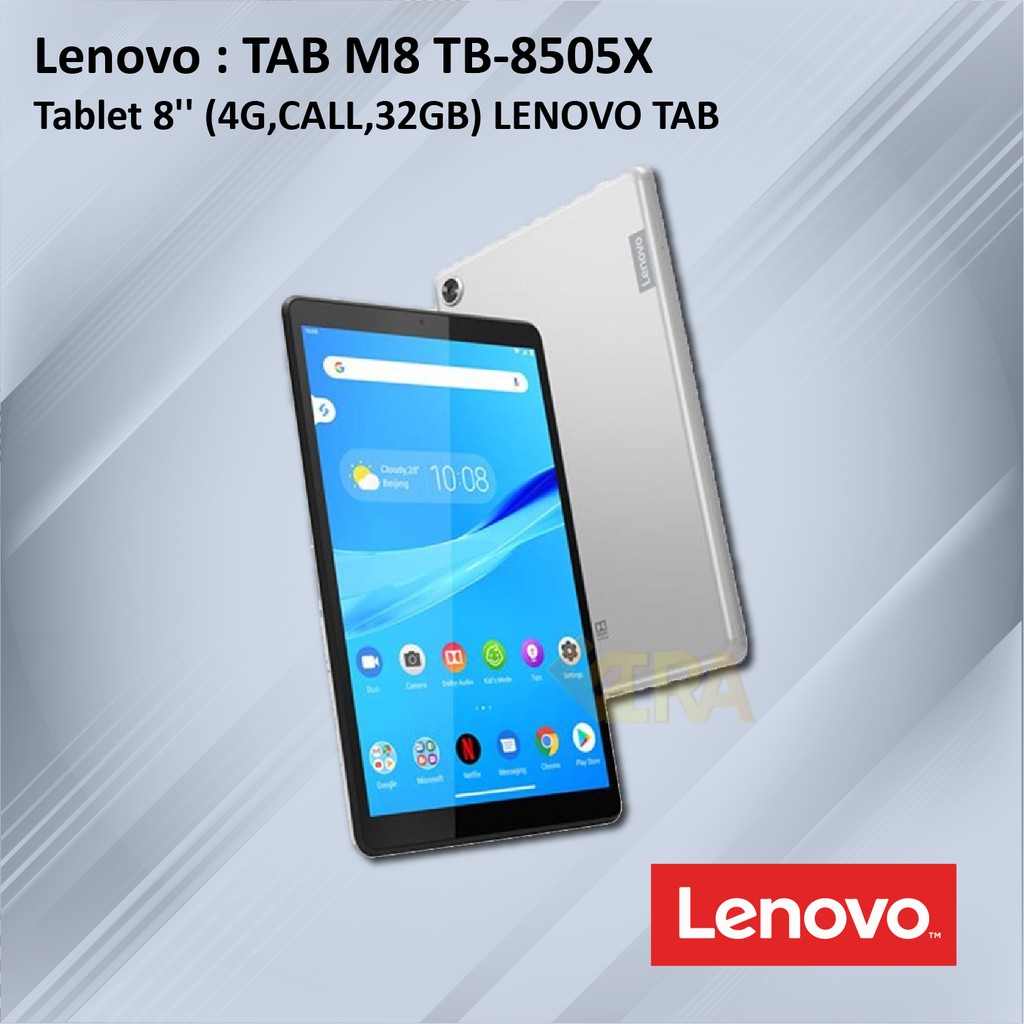 แท็บเล็ต Lenovo TAB Tablet 8'' (4G,CALL,32GB)