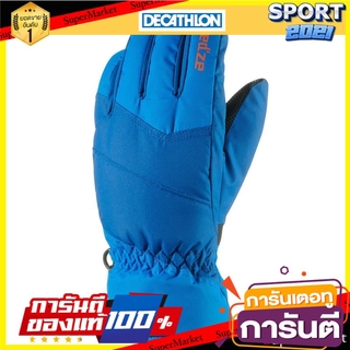 ถุงมือสกีสำหรับเด็กรุ่น GL 100 (สีน้ำเงิน) Childrens ski gloves GL 100 - blue