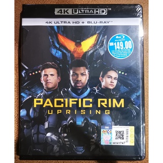 Pacific Rim: Uprising 4K UHD Blu-ray บลูเรย์ (4K ไม่มีไทย /BD มีเสียงไทย/ซับไทย)