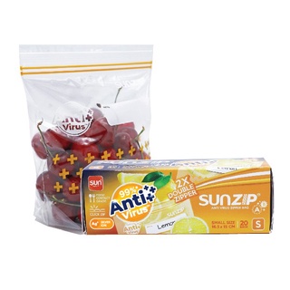 SUNZIPซันซิปANTI-VIRUS (Small Size)ถุงซิปล็อคคู่ ถุงซิปแอนตี้ไวรัส(16.5x15.0cm) บรรจุ 20 ใบ/กล่อง ถุงซิปถนอมอาหาร ถุงซิป