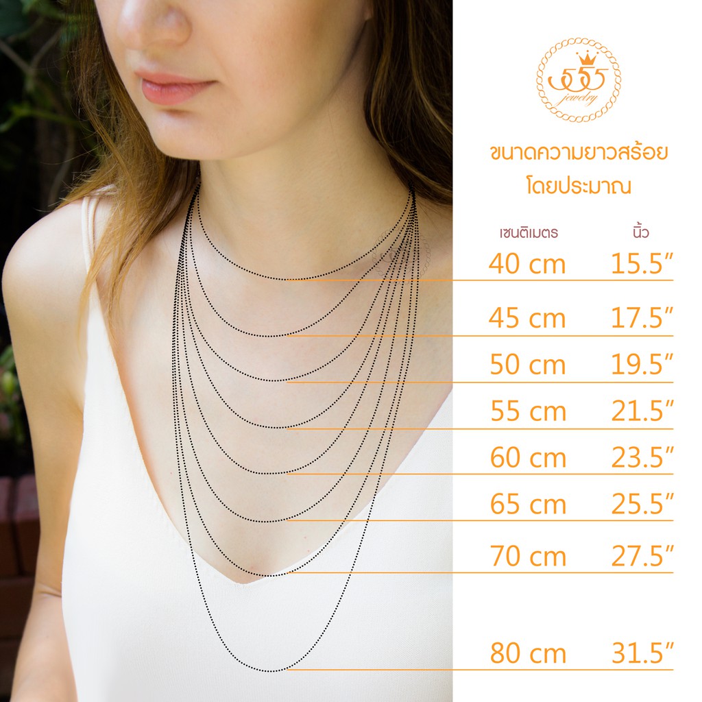 555jewelry สร้อยคอพร้อมจี้สแตนเลส รูปไม้กางเขน ดีไซน์ Unisex รุ่น MNC-P933 - จี้สร้อยคอแฟชั่น จี้ห้อยคอ จี้สแตนเลส (P28)