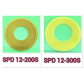 สไปร์เดอร์แท้ SPD รุ่น 12-200S , SPD รุ่น 12-300S