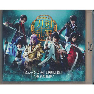 [ส่งจากญี่ปุ่น] Musical Stage Play Touken Ranbu Bakumatsu Tenro Den Blu-ray BD L03458957