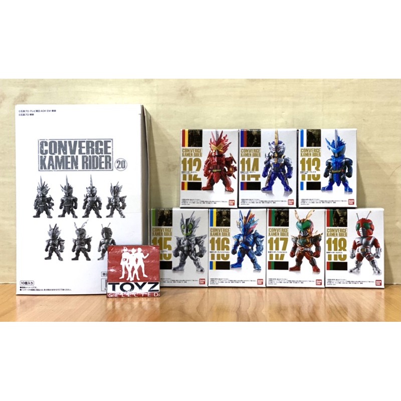 Converge Kamen Rider ชุด 20