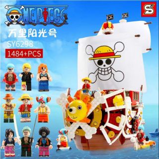 พร้อมส่ง...ตัวต่อเรือวันพีช onepiece 1484pcs.