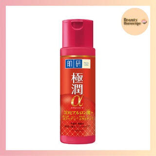 Hada Labo ฮาดะ ลาโบะ แอนไท-เอจจิ้ง โลชั่น 170 มล.